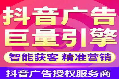 竞价推广开户的技巧与误区：如何避免无效点击